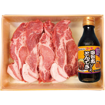 四日市とんてきセット（１２０ｇ×３枚）タレ付き