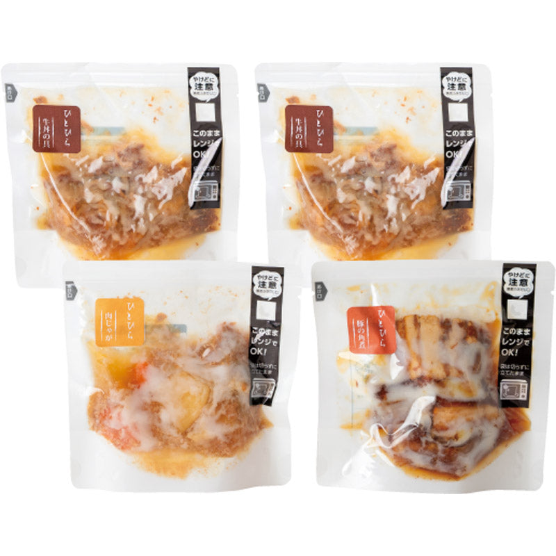 神戸おばんざい屋ひとひら お惣菜セット HH-B1N1G2