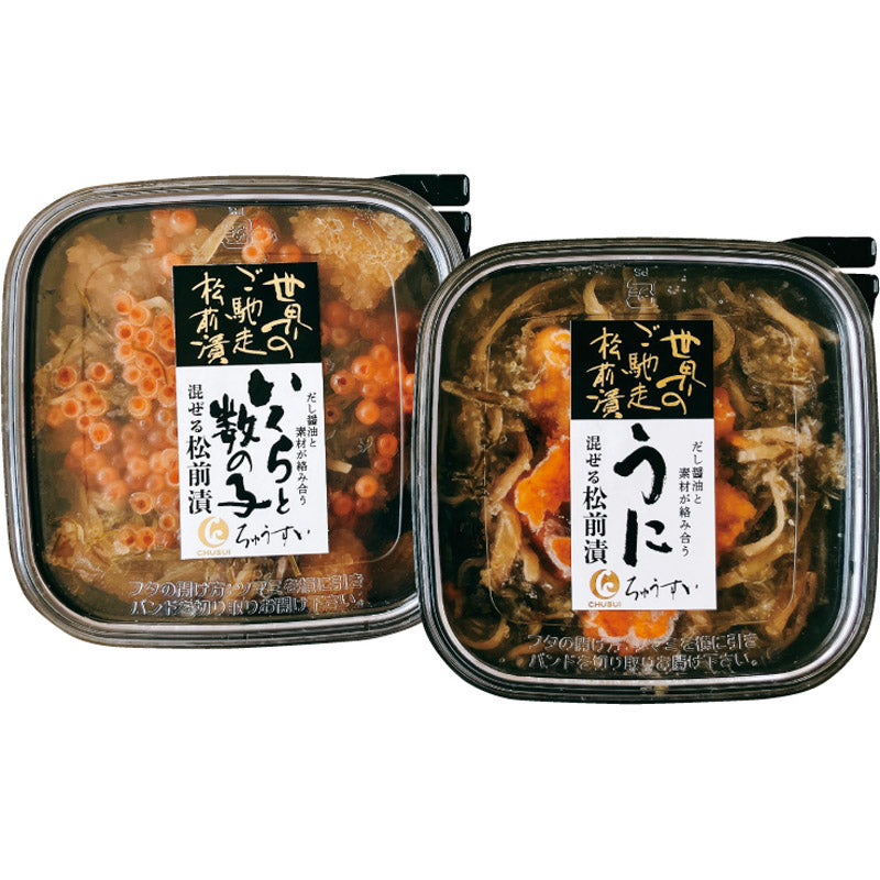 世界のご馳走 松前漬セット