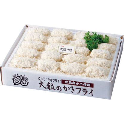 広島産 大粒のかきフライ　７００ｇ KF-HOS