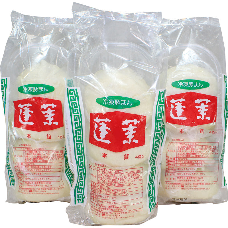 蓬莱本館 豚まん　１２０ｇ×４個入×３ HR-12