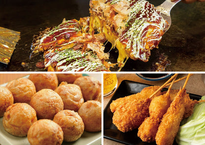 ザ・大阪！粉もん＆串カツ食い倒れセット〈３品〉 6606-35