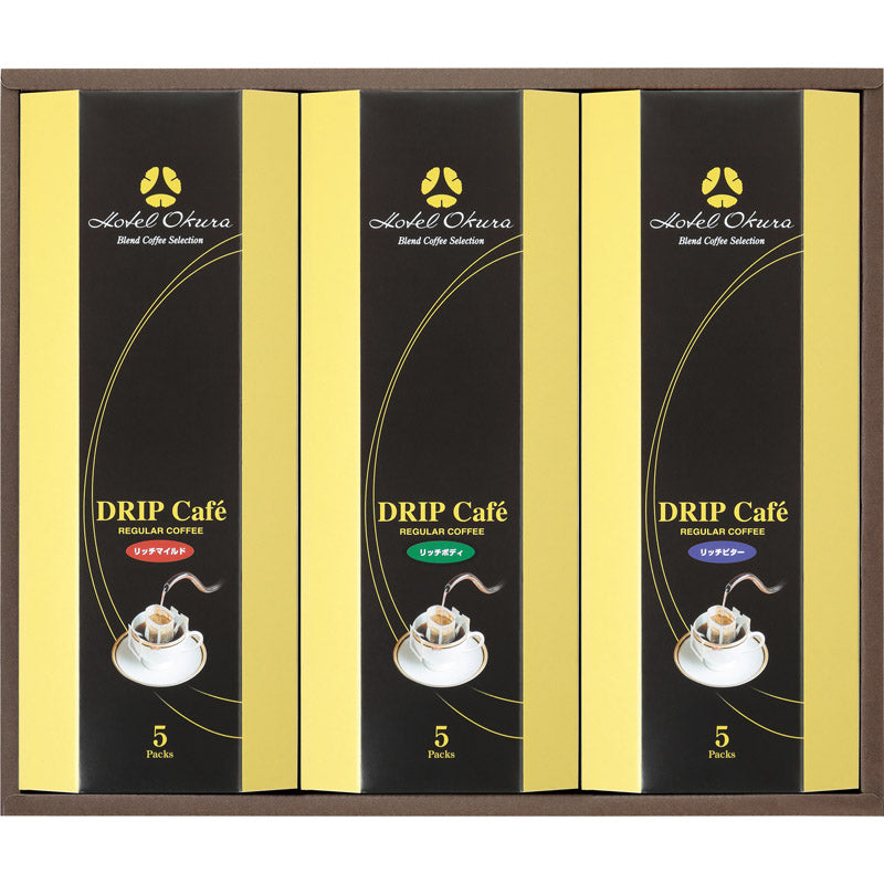 ホテルオークラ ドリップコーヒー詰合せ MHO-CZ