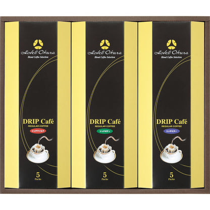 ホテルオークラ ドリップコーヒー詰合せ MHO-CZ