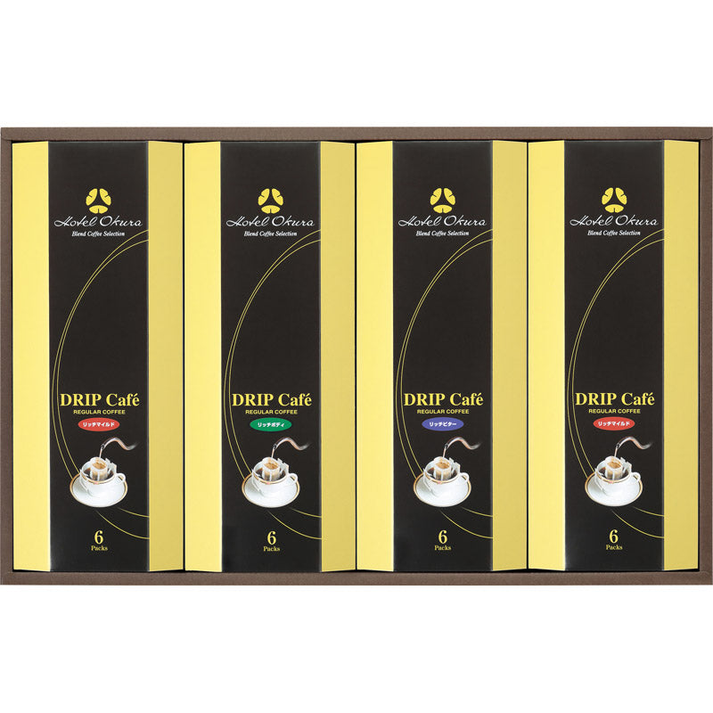 ホテルオークラ ドリップコーヒー詰合せ MHO-EZ