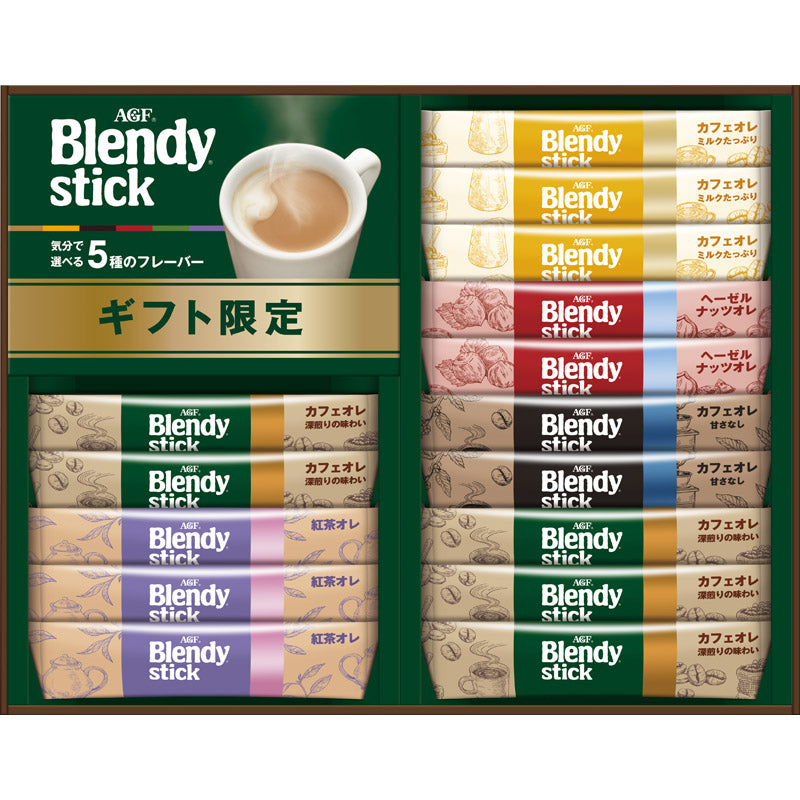 ＡＧＦ ブレンディスティック カフェオレ　コレクション BST-15D