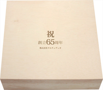 木箱入りバウムギフトセットＥ KN-19
