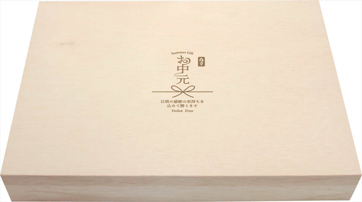 木箱入りバウムギフトセットＦ KN-20