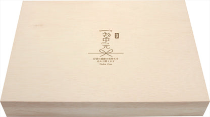 木箱入りバウムギフトセットＦ KN-20