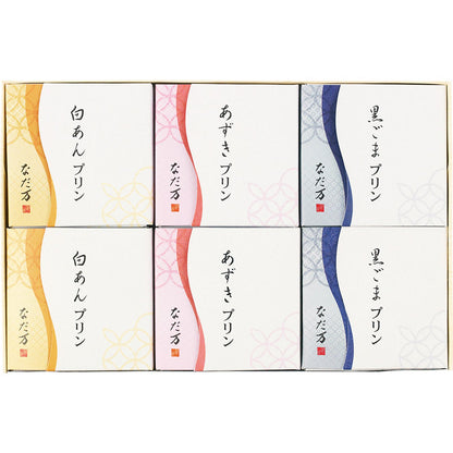 なだ万 プリン詰め合せ WP-27A