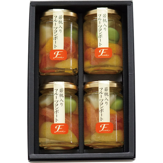 ふみこ農園 若桃入りフルーツコンポート　１４０ｇ×４本セット FCM-4