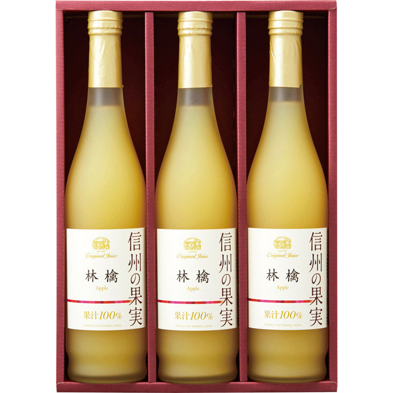 りんご村からのおくりもの 信州の果実　林檎ジュースセット OJM-3R