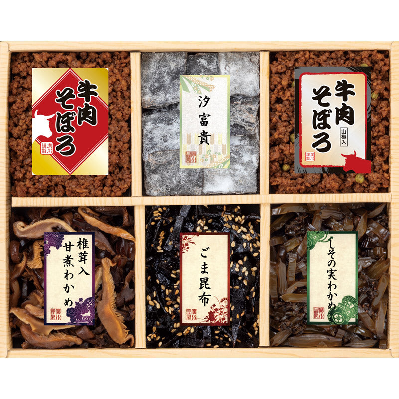 廣川昆布 万味豊秀　６品佃煮詰合せ BB-20