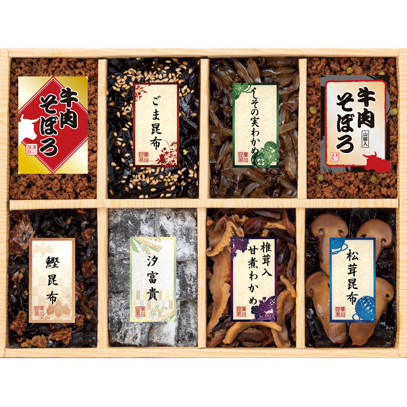 廣川昆布 万味豊秀　８品佃煮詰合せ BB-30