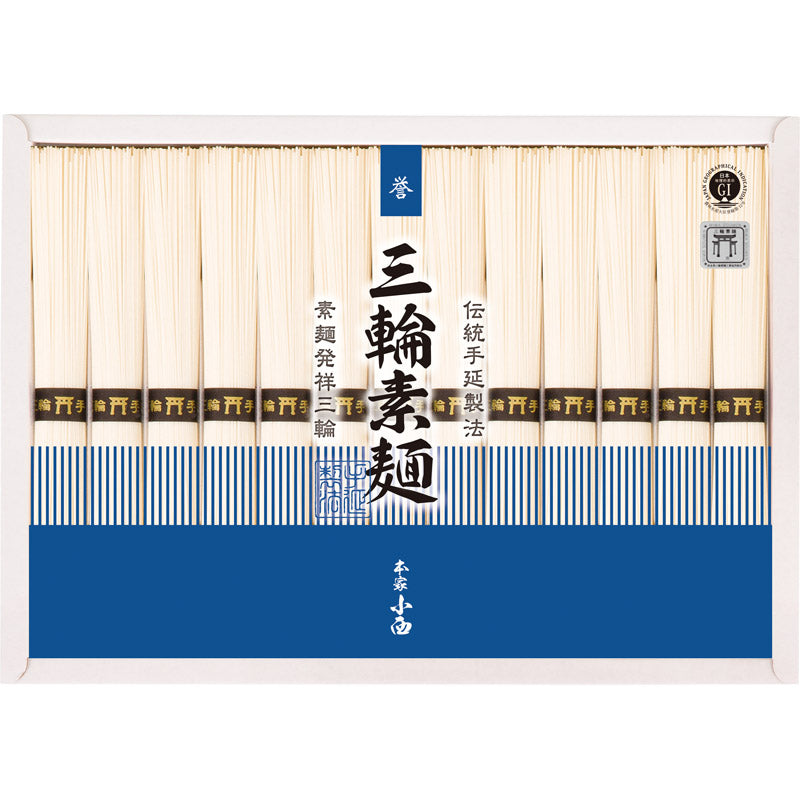 三輪素麺 誉 RNK-20