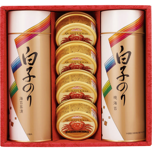白子のり のりとカニ缶詰合せ SN-500