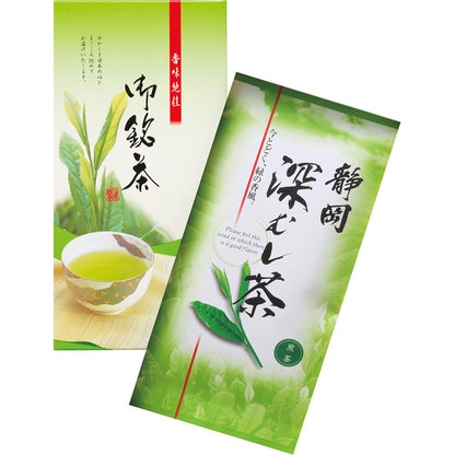 静岡銘茶 深むし茶 FMA-10