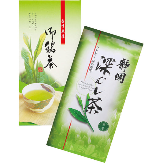 静岡銘茶 深むし茶 FMA-10