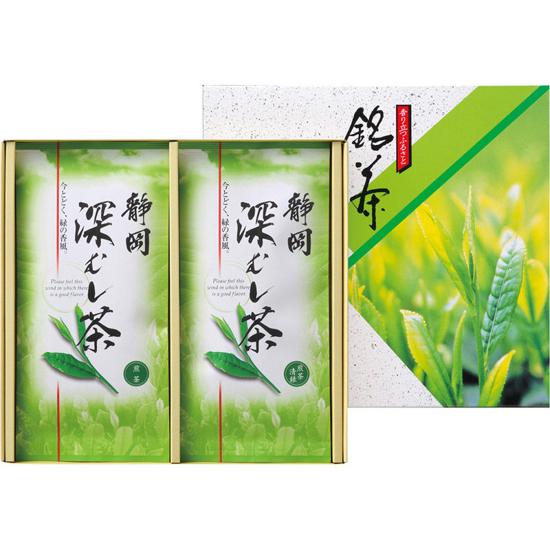 静岡銘茶 深むし茶 FMA-25