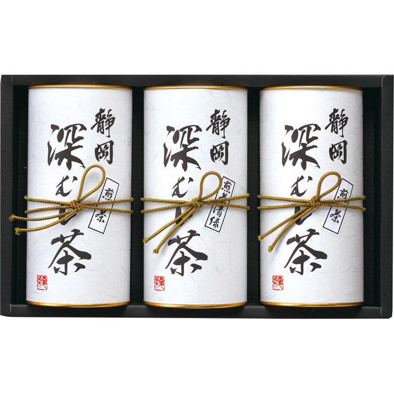 静岡銘茶 深むし茶 FMB-50