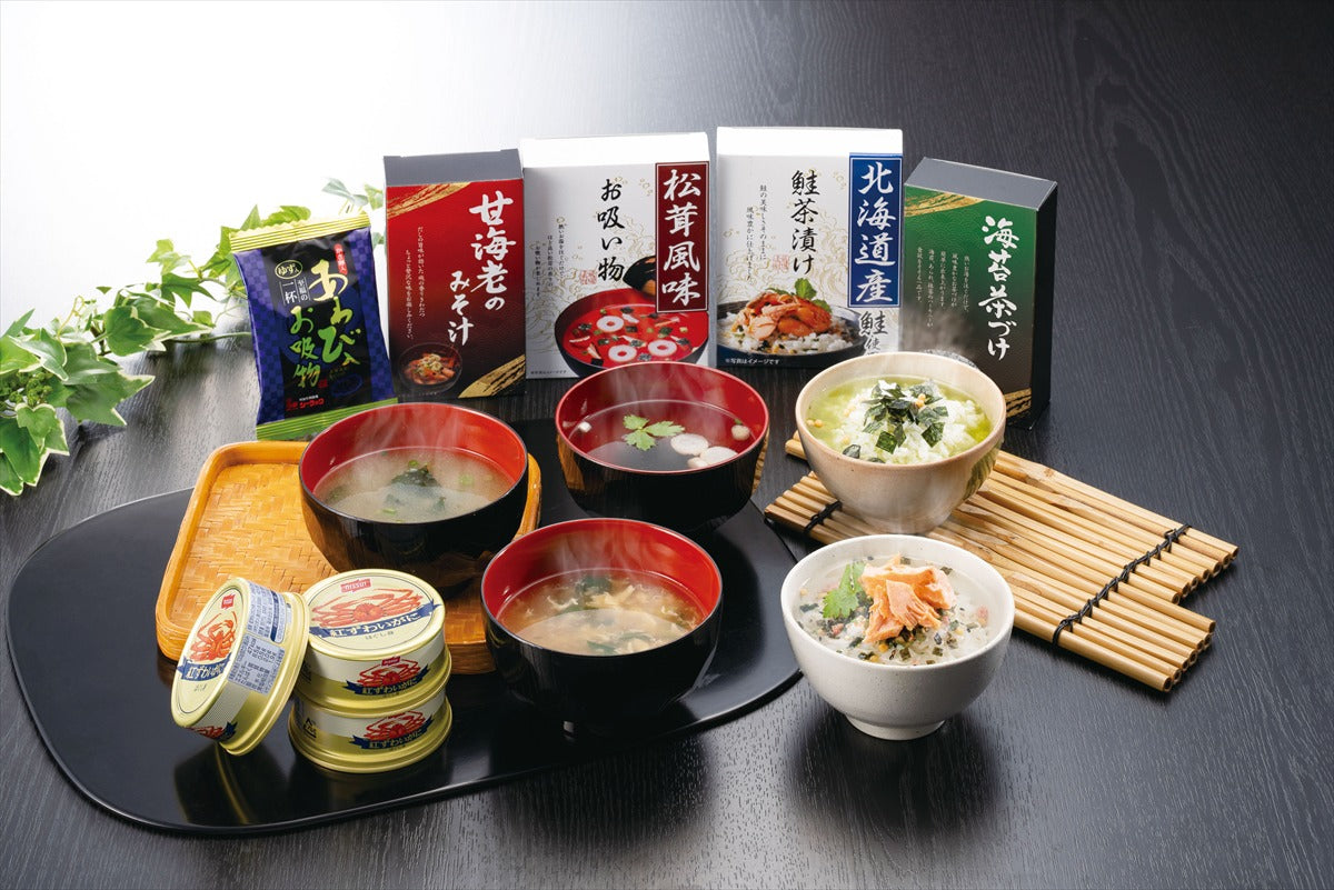 贅沢フリーズドライと山海の幸 AT-25