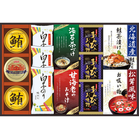 贅沢フリーズドライと山海の幸 AT-50