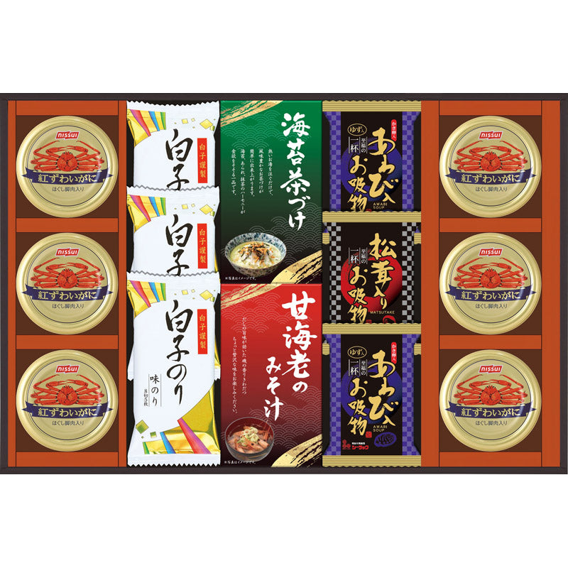 贅沢フリーズドライと山海の幸 AT-80