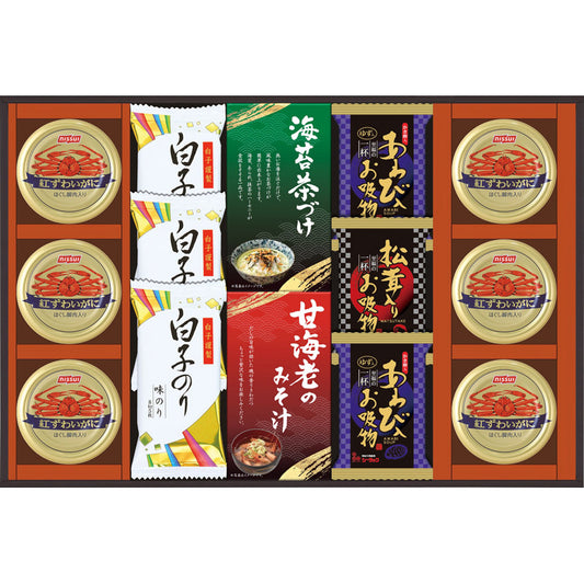 贅沢フリーズドライと山海の幸 AT-80