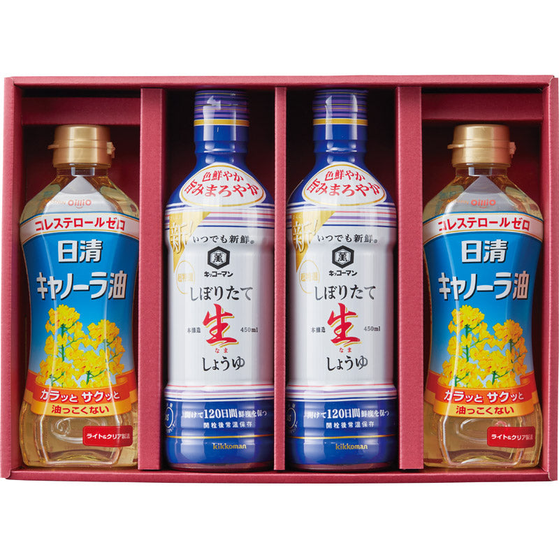 日清オイリオ・キッコーマンセット NNK-20C