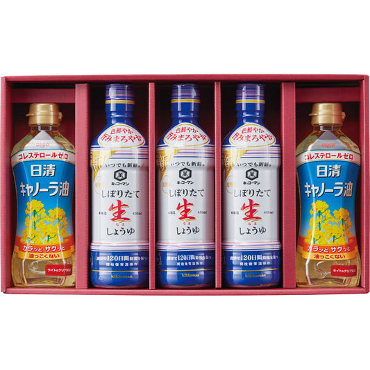 日清オイリオ・キッコーマンセット NNK-25C