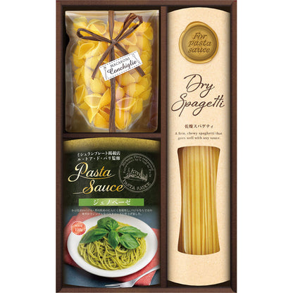ル・トア・ド・パリ監修 あえるパスタソースバラエティ APF-BJ