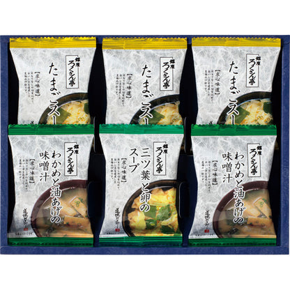 ろくさん亭 道場六三郎　フリーズドライ　ギフト ML-10