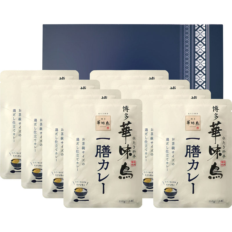 博多華味鳥 一膳カレーセット　１１０ｇ×８食入り IZ-G2