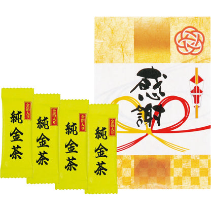 純金茶４Ｐ EQK-17