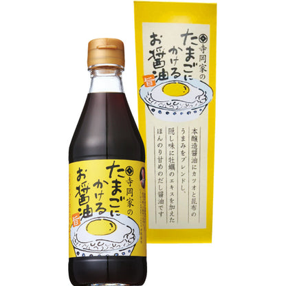 寺岡家のたまごにかけるお醤油化粧箱入り３００ｍＬ