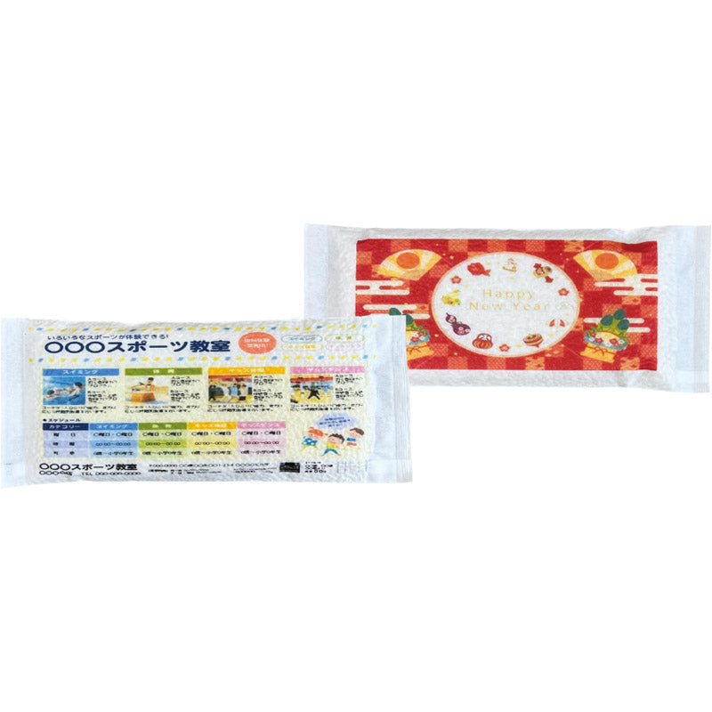 こども食堂応援ギフト オリジナルデザイン　お米ノベルティ３００ｇ NOZOMI-300