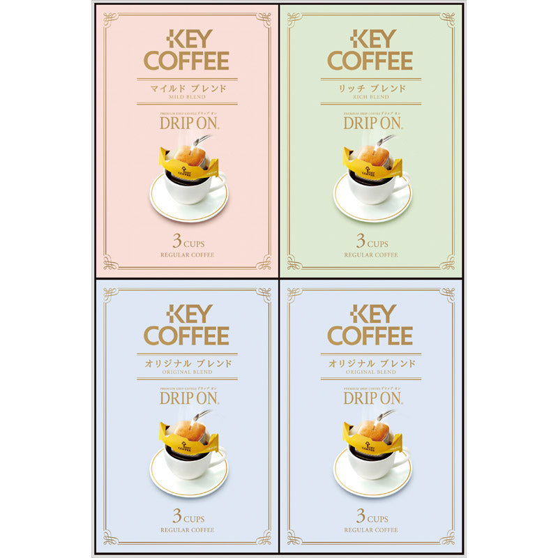 キーコーヒー ノベルティギフト KPN-120