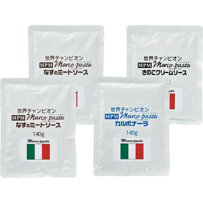 マルコパスタ ３種セット MPS1200