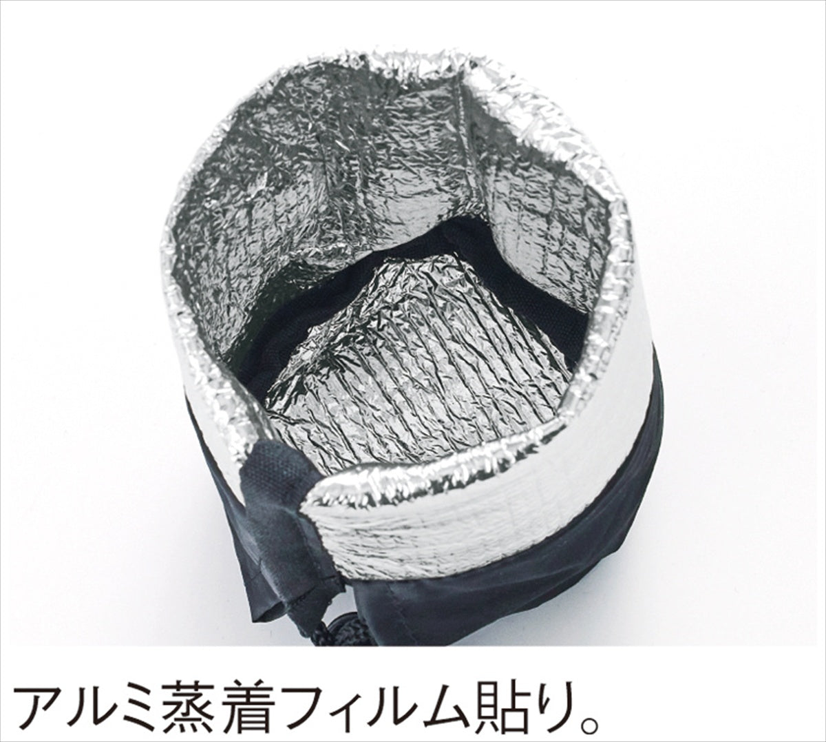 テントクロス保冷温ボトルホルダー ブラック 0070-01