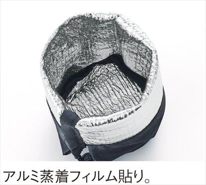 テントクロス保冷温ボトルホルダー ブラック 0070-01