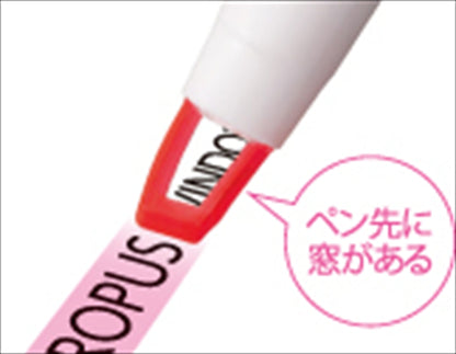 三菱 プロパス・ウインドウ 蛍光ペン　３色セット PUS-102T3C箱付
