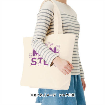 キャンバスデイリートート（Ｌ） TR-0753-008