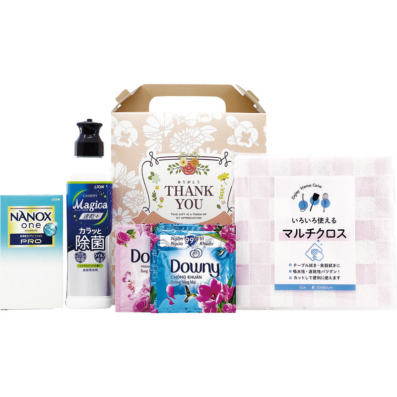 バラエティ日用品ギフト５点セット