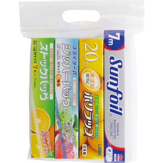 持ち帰り用キッチン４点セットＣ