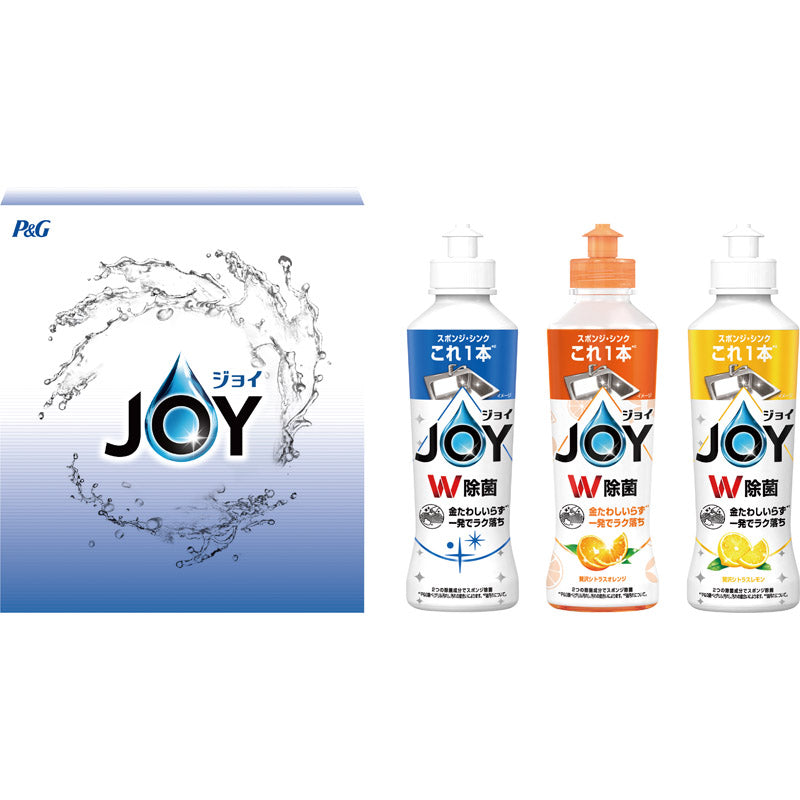 Ｐ＆Ｇ ジョイ３本箱入り CPJN-3C