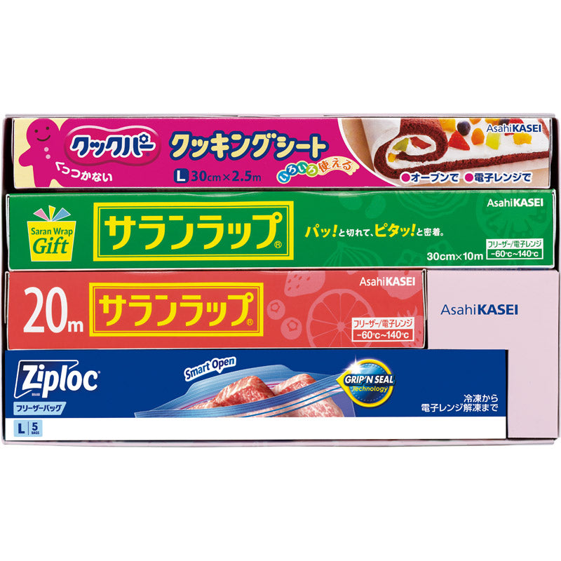 旭化成 サランラップバラエティギフト１０ SVG10B