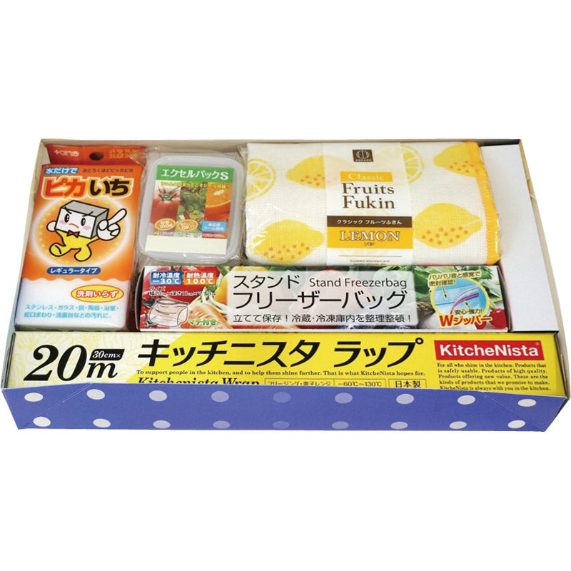オリジナルギフトセット OG26-12
