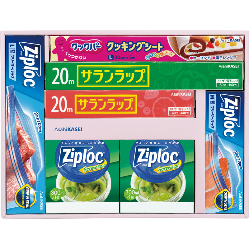 旭化成 サランラップバラエティギフト２０ SVG20D