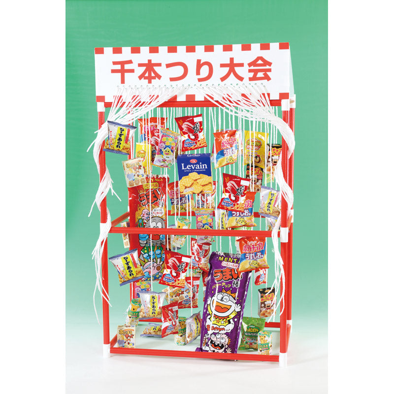 追加用千本つりお菓子５０個（５０人用） 5791