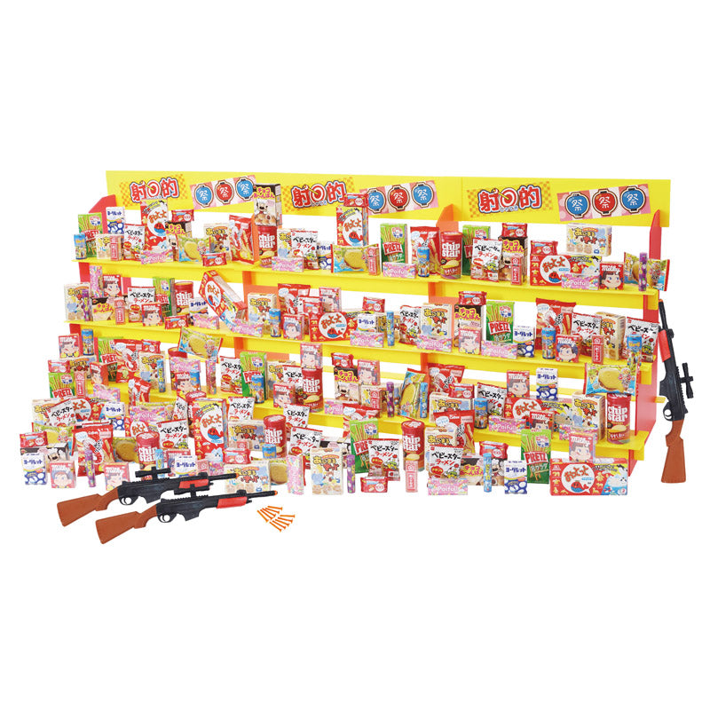 ジャンボ射的大会お菓子１００個 6102